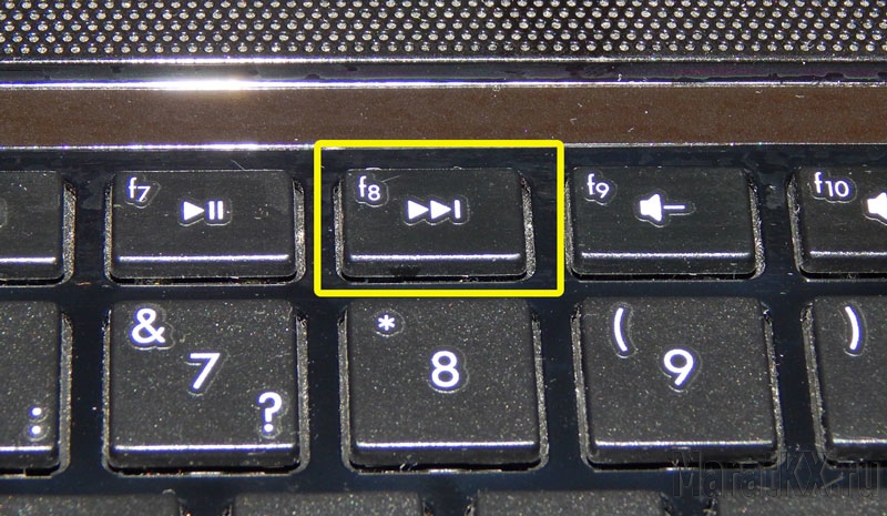 Ноутбук HP, С помощью клавиши F8 вызывается меню загрузки компьютера
